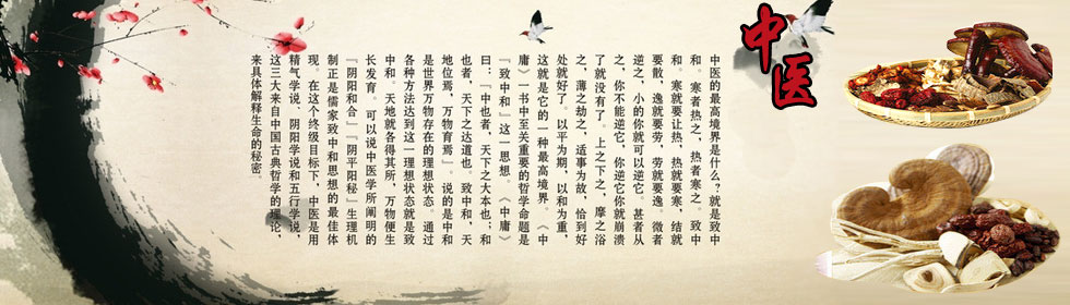 白虎扣逼污网站>
<span class=